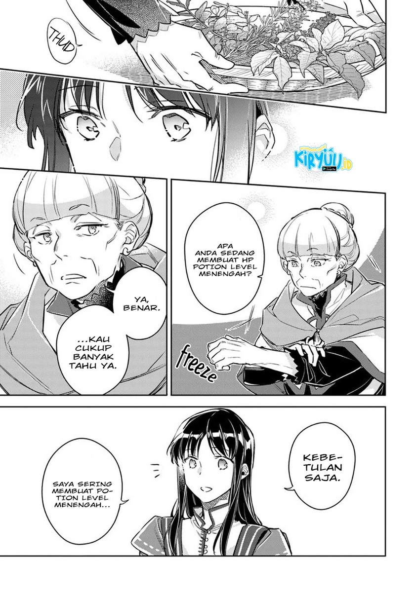 Seijo no Maryoku wa Bannou desu chapter 26